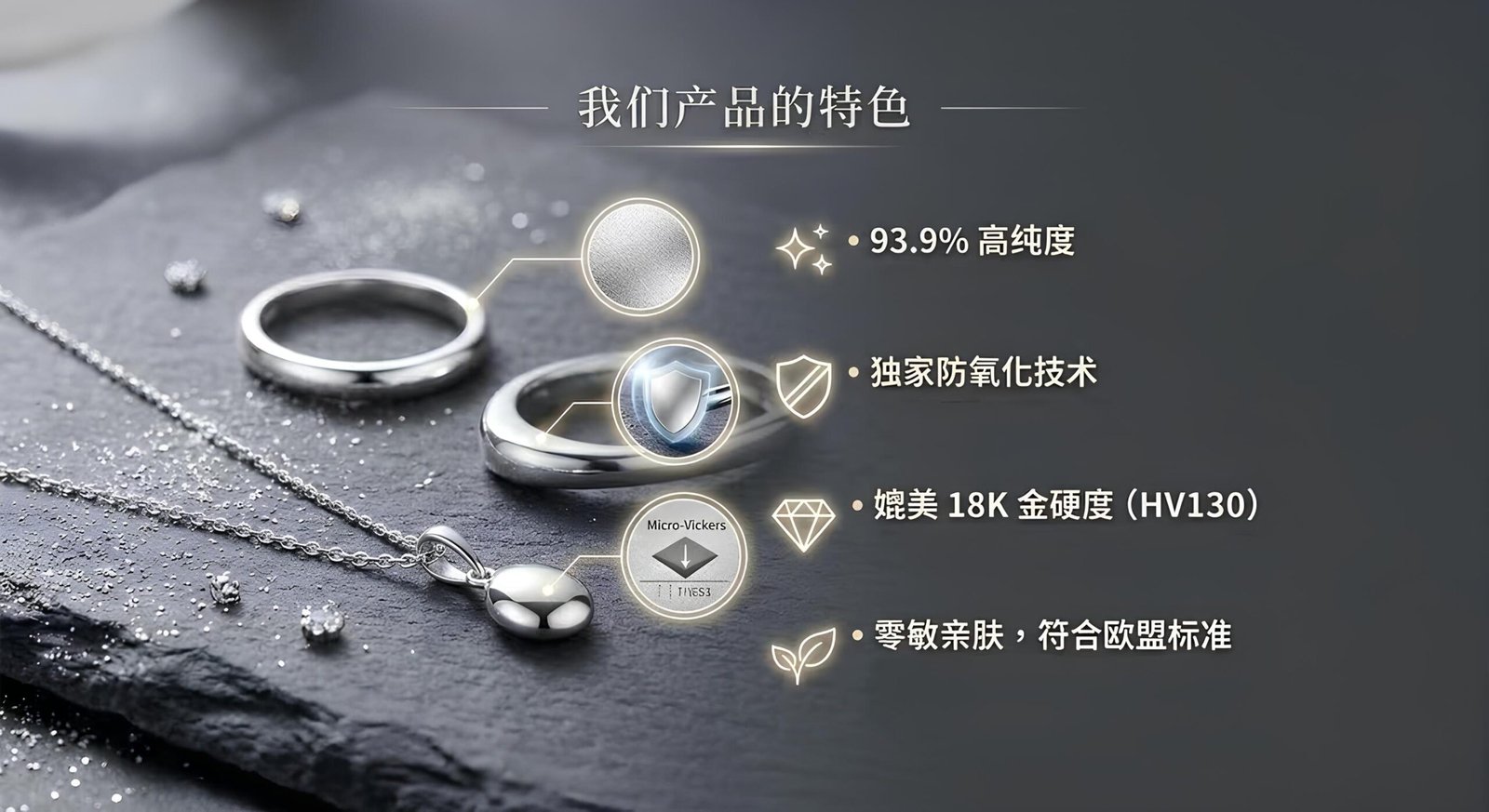首页 圖片 20260804120251 20 4 (1)