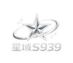 星域S939